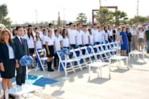 Izmir Acilis Organizasyonu 4 300x200